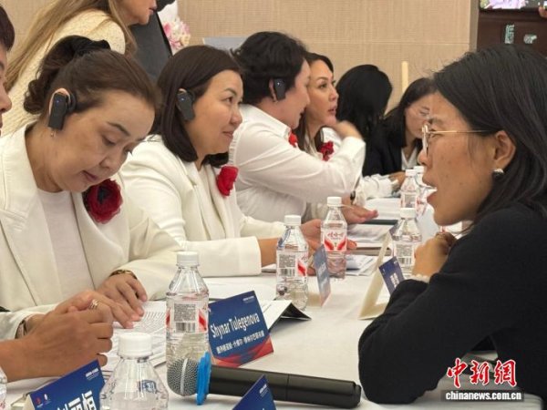 公赢网配资 哈萨克斯坦女企业家西安觅商机